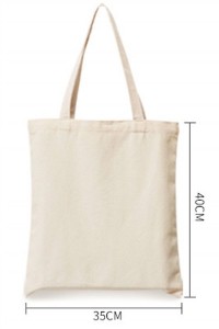 SKCB006 custom-made canvas bag design net color zipper canvas bag canvas bag supplier 30*20*10 40*30*10 45*35*15 detail view-1 SKCB006 custom-made canvas bag design net color zipper canvas bag canvas bag supplier 30*20*10 40*30*10 45*35*15 detail view-1